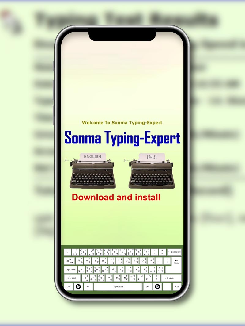 Sonma Typing-Expert - bakerandpaul